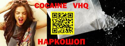 a pvp Кинель