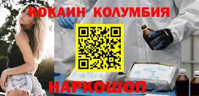 a pvp Кинель
