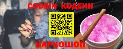 a pvp Кинель