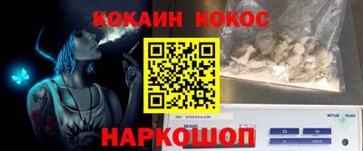 a pvp Кинель