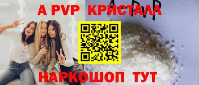 марки lsd Кимры