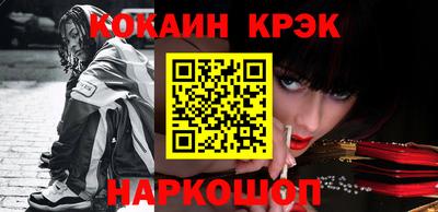 скорость mdpv Кингисепп