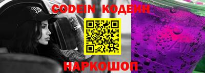 марки lsd Кимры