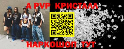 марки lsd Кимры
