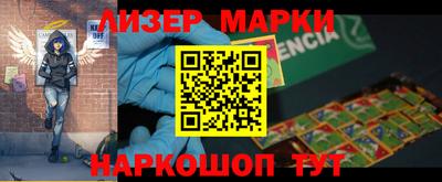 a pvp Кинель