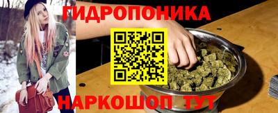 марки lsd Кимры