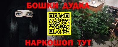 скорость mdpv Кингисепп