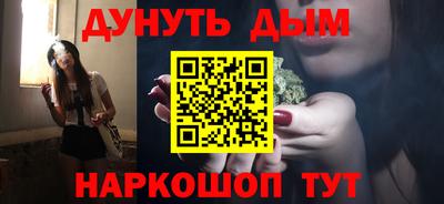 скорость mdpv Кингисепп