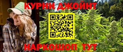 скорость mdpv Кингисепп
