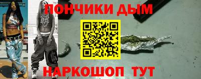 марки lsd Кимры