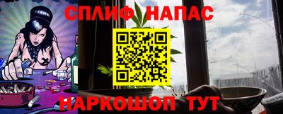 a pvp Кинель