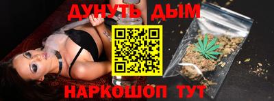 марки lsd Кимры