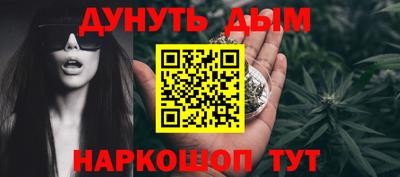 герыч Коммунар