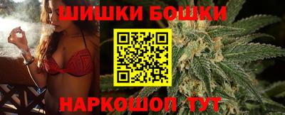 марки lsd Кимры