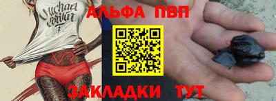 скорость mdpv Кингисепп