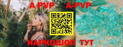 марки lsd Кимры