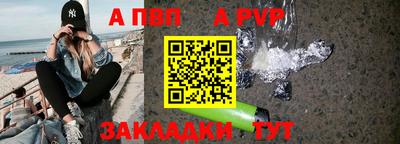 марки lsd Кимры