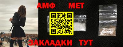 a pvp Кинель