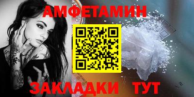 скорость mdpv Кингисепп