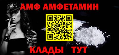 скорость mdpv Кингисепп