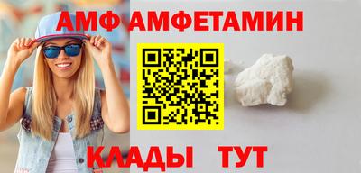 a pvp Кинель