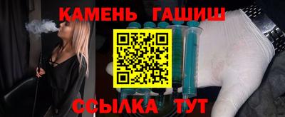 a pvp Кинель