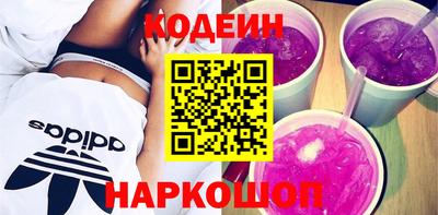 марки lsd Кимры