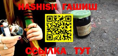 a pvp Кинель