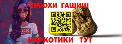 a pvp Кинель