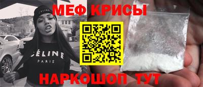 a pvp Кинель